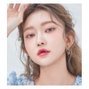 【散光】LensTown Kiralet Blue 半年抛棄散光彩妝隱形眼鏡